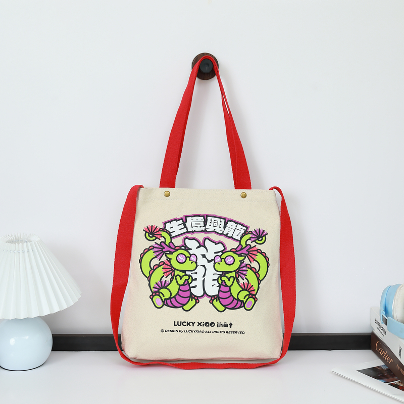 Embroidery Custom Print Canvas Tote Bag For Shopping Use-03
